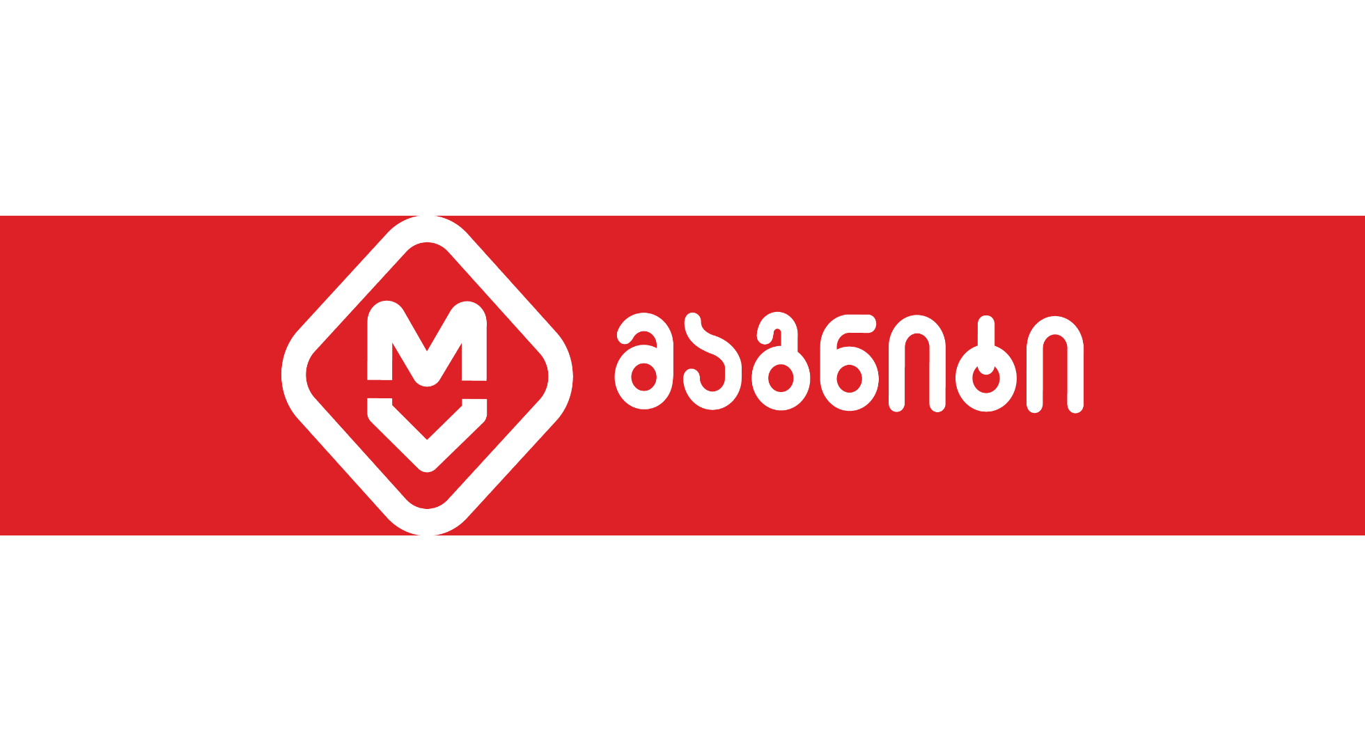 ფოტო